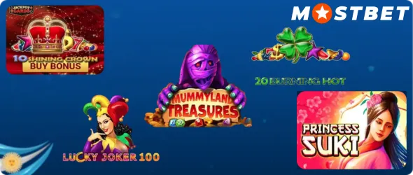 Available Games