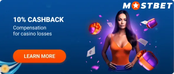 Cashback