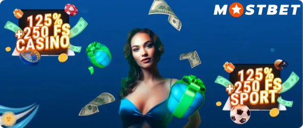 Bonus on First Deposit