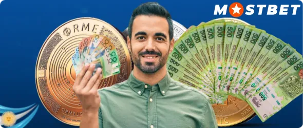 Withdraw Bonus Funds