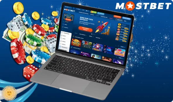 Ventajas versión web casino