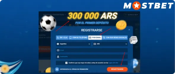Registro mediante correo electrónico